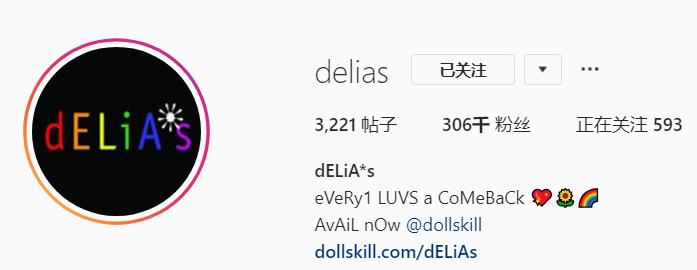 那些看起来特“亚”的人，都在穿什么牌子？
