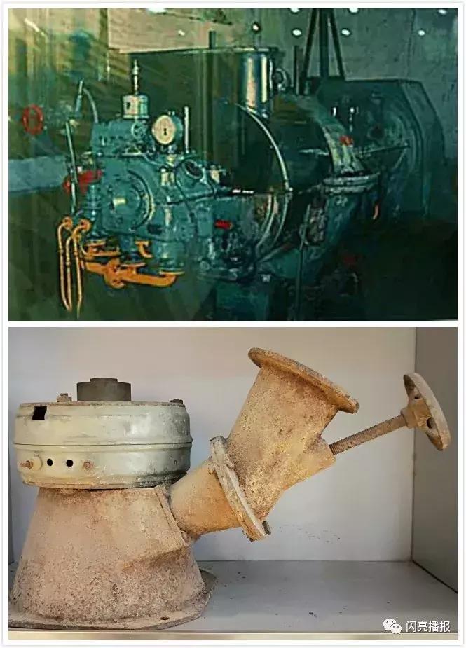 40种“电力老物件”大展示!带您穿越改革开放40年~