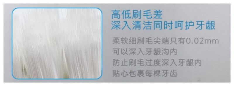 推荐电动牙刷飞利浦,飞利浦电动牙刷软毛推荐评测