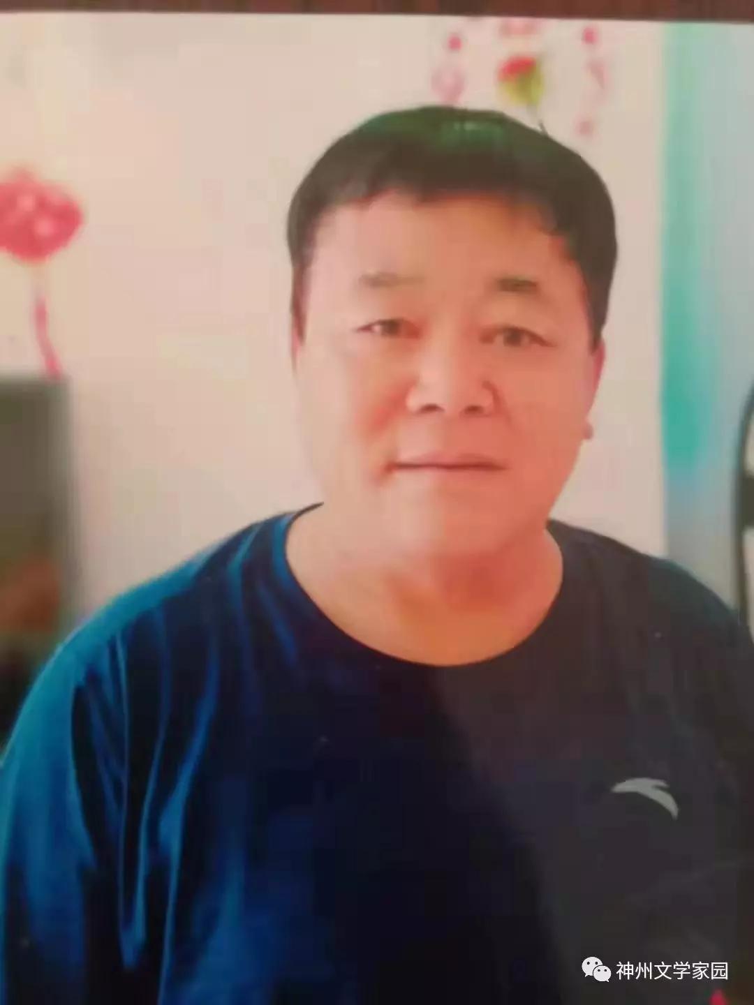 实力派艺术家周古昌《优秀佳作专辑》