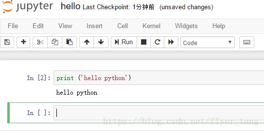 动画python零基础入门教程,华为python零基础入门教程