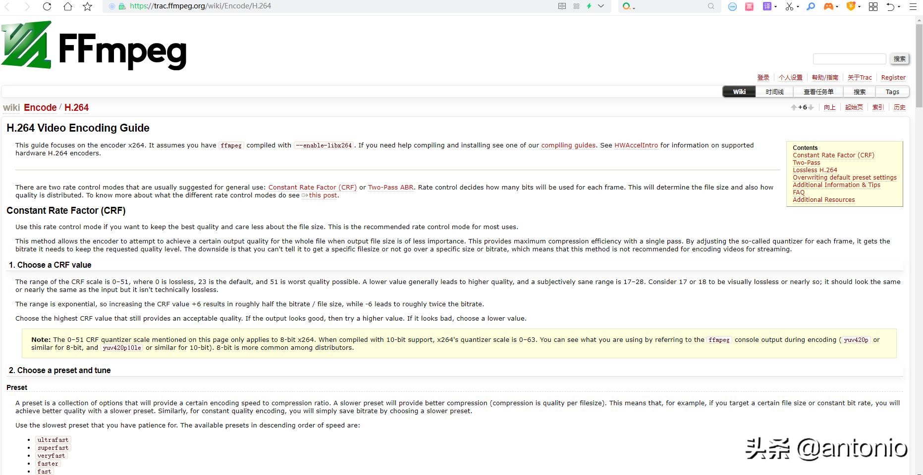 ffmpeglinux详细教程,ubuntu中安装ffmpeg