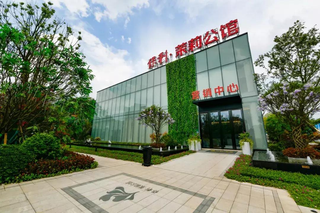 突下证！地铁、城铁、BRT“3合1”！喜盈门范城旁，132套首开