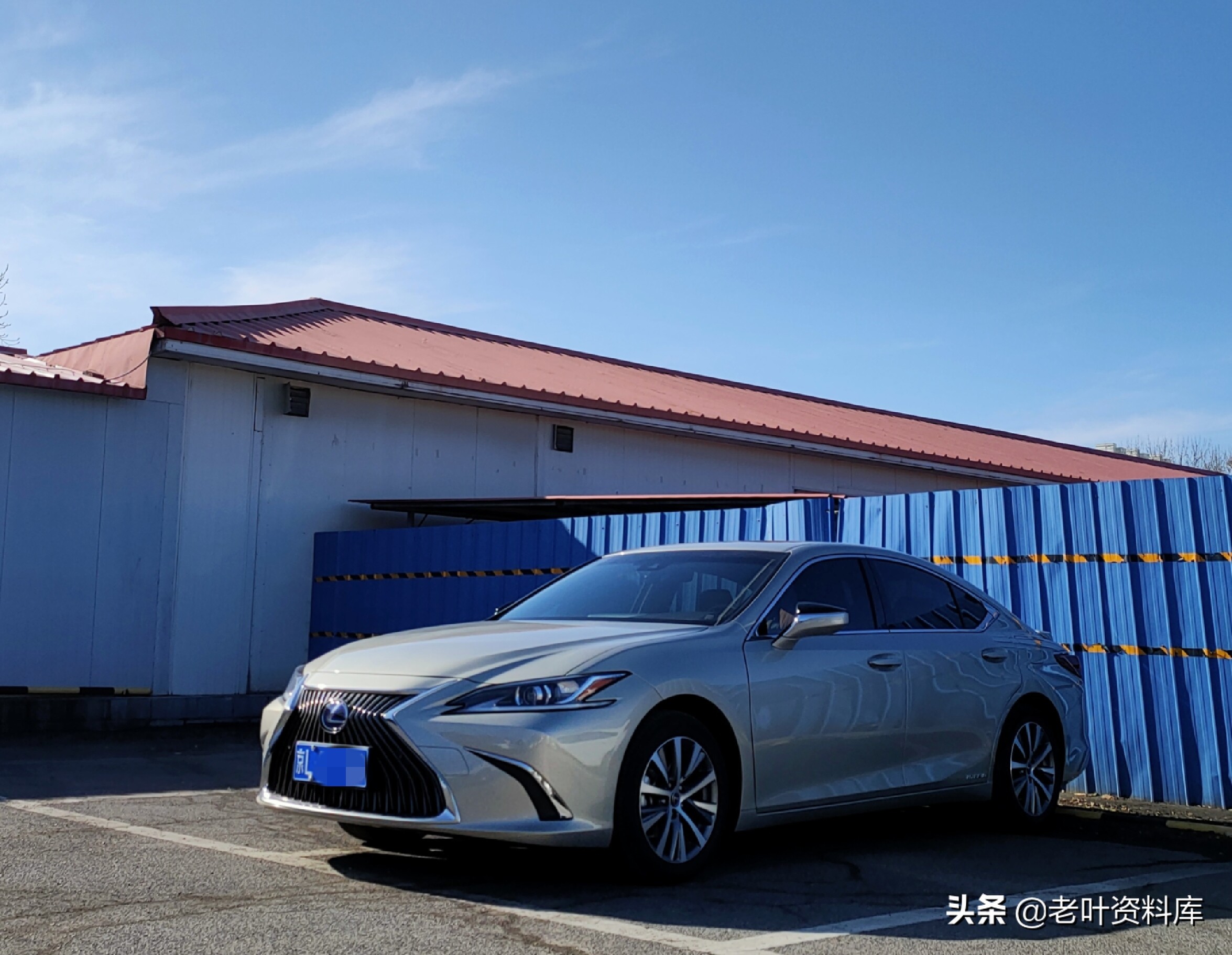 雷克萨斯es300h百公里多少个油,雷克萨斯es300h一公里2毛