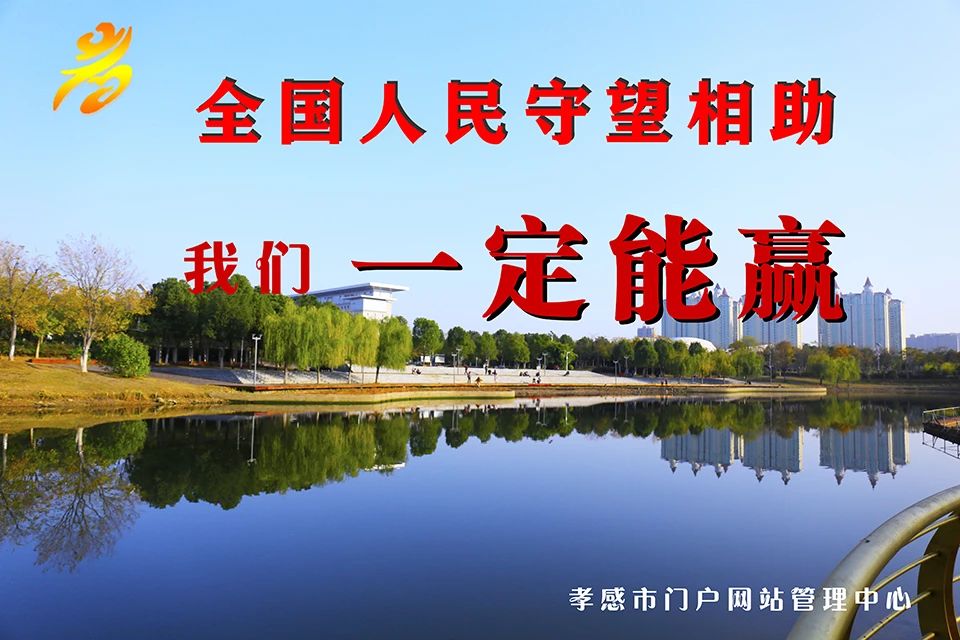 防疫见真情，代购一家亲