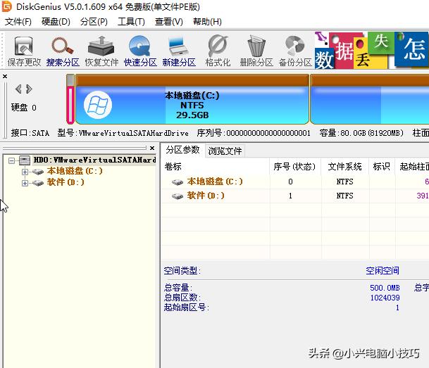 惠普台式机重装系统uefi无法引导,系统安装完能改uefi模式吗