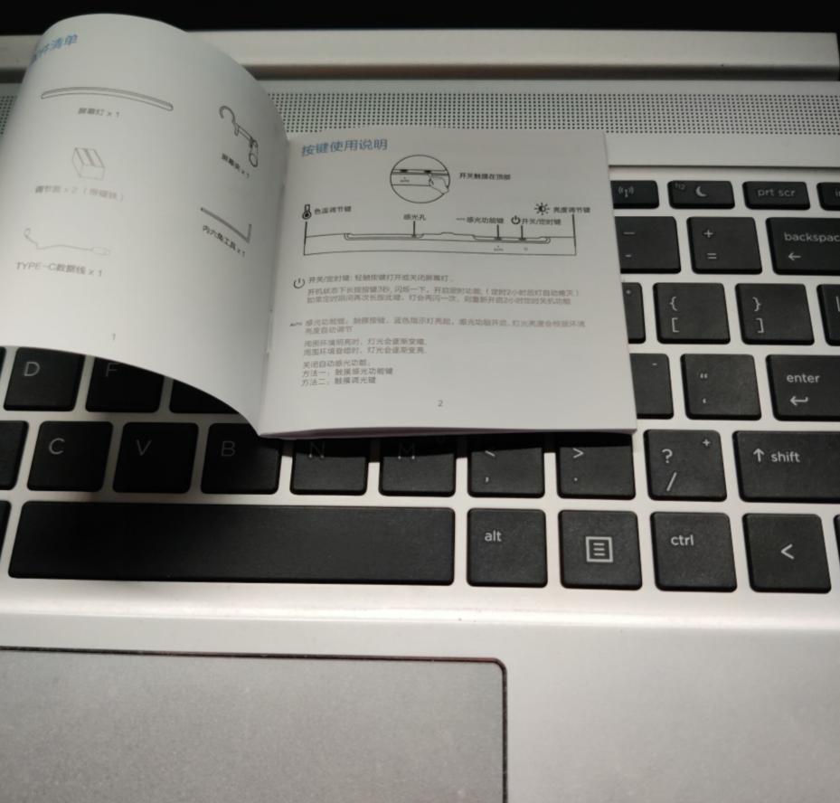 联想拯救者后置led灯,联想拯救者背板灯光