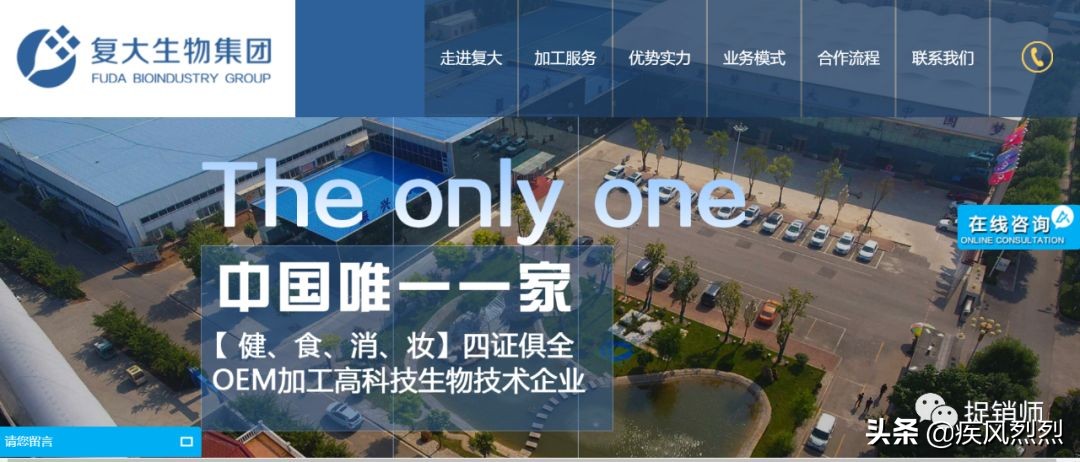 传销案宣判后是否会追究下去,被定为传销翻案的有多少个公司