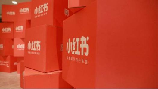 小红书怎么做搜索排名,聚卓小红书推广方法怎么样