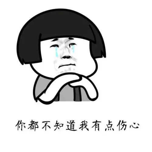 二本出身考上博士的几率大吗,二本上岸985难度大吗