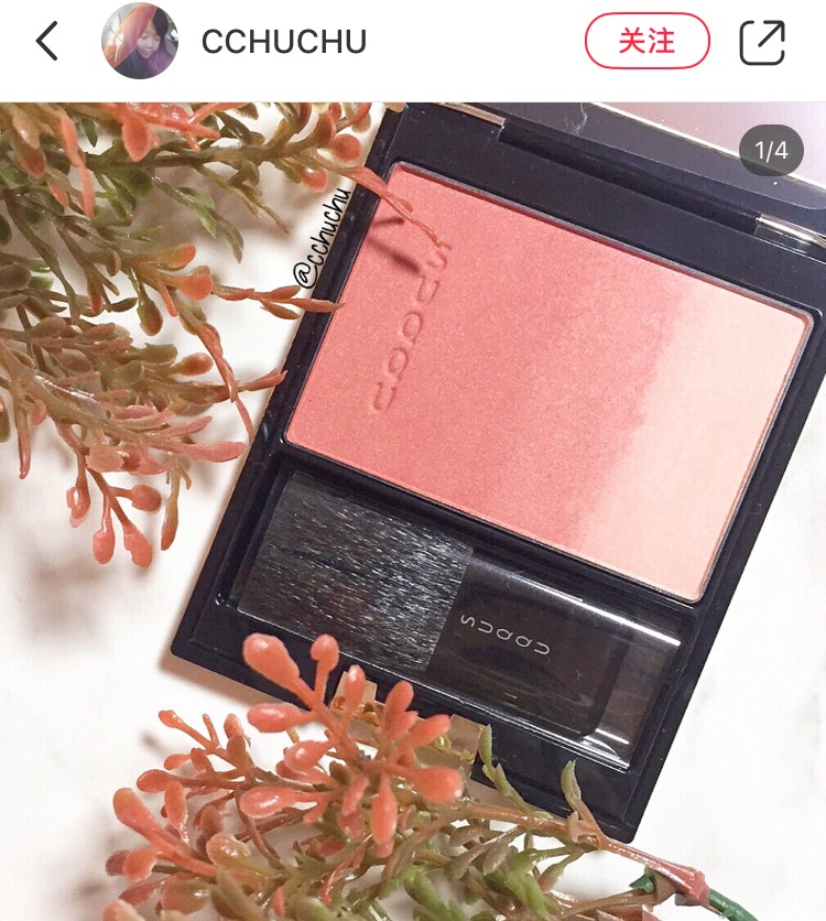 最全的腮红,一般腮红打法