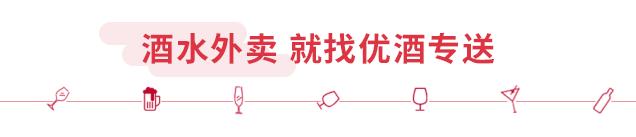 红酒断塞,开红酒断塞怎么办