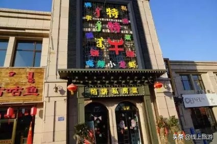 呼和浩特夜市809美食街,内蒙古呼和浩特的特色美食