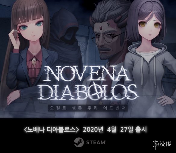 韩国恐怖游戏大全,韩国恐怖游戏完整版