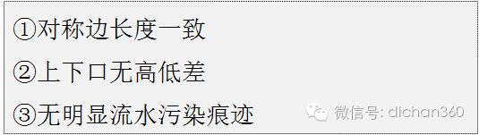 园林景观交付前十三道评估项,园林交付评估细节有哪些