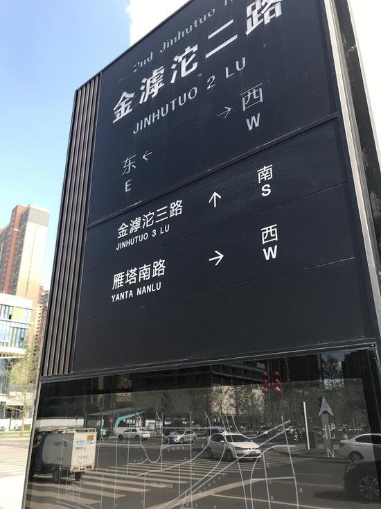 曲江千林郡最新动态,曲江千林郡8号楼最新消息