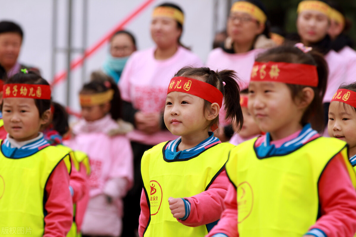 军事亲子运动会活动方案,小班亲子运动会活动方案