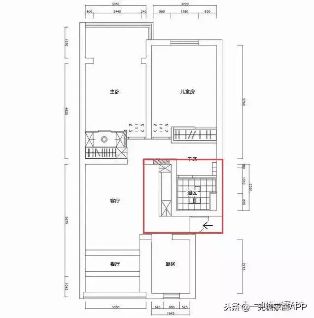 居家生活好物收纳整理,居家日用收纳整理