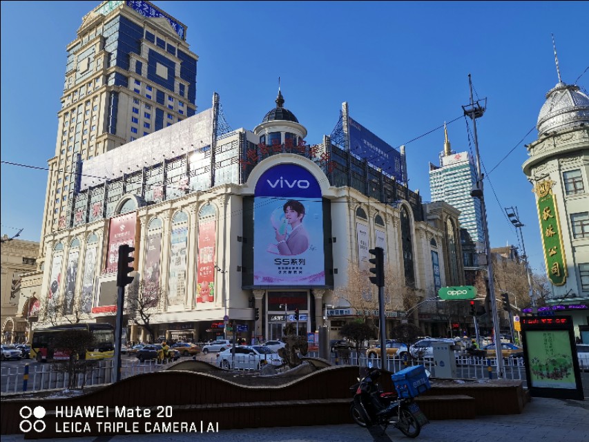 哈尔滨市秋林商圈,哈尔滨南岗秋林闭店