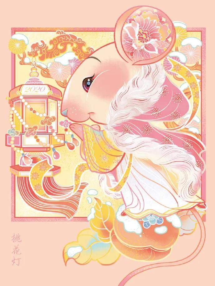 超仙插画,超仙手绘插画