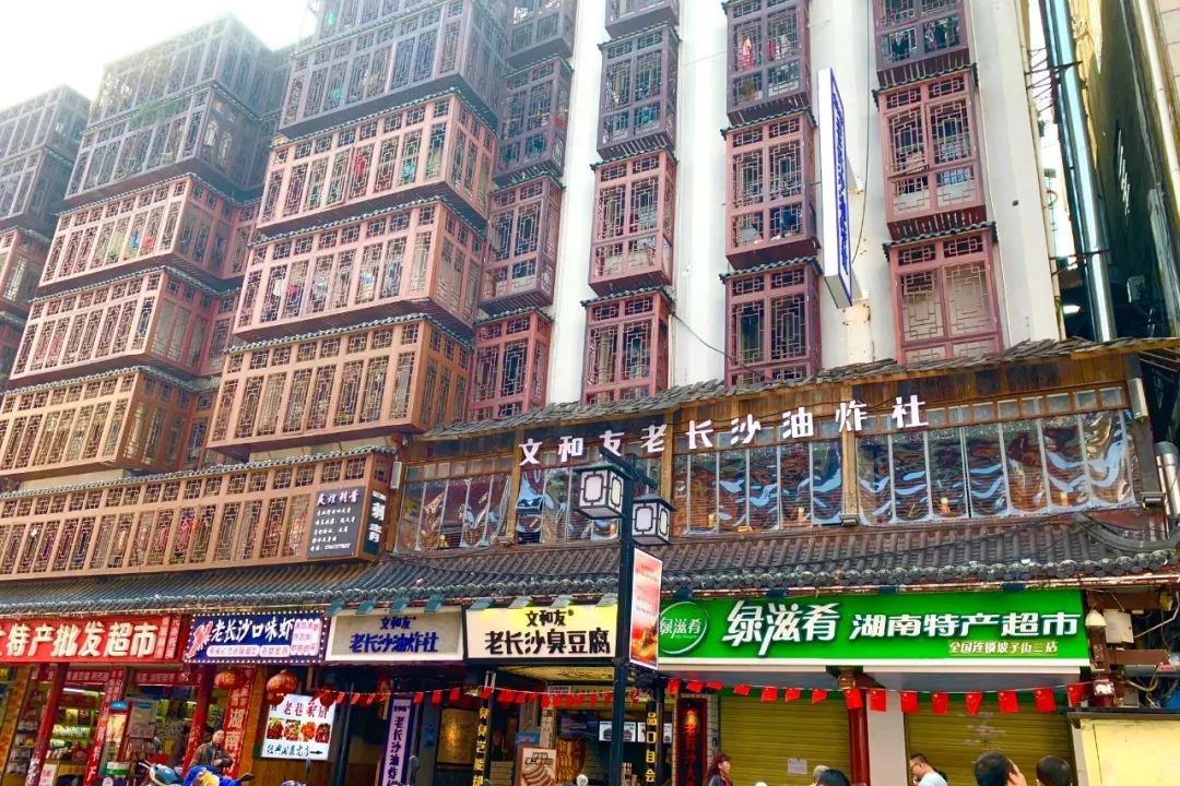 长沙一个回味无穷的城市,心心念念的长沙城