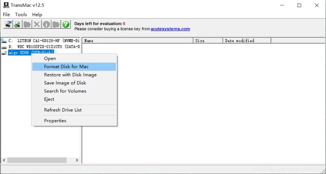 惠普黑墨怎么装,惠普黑苹果安装教程