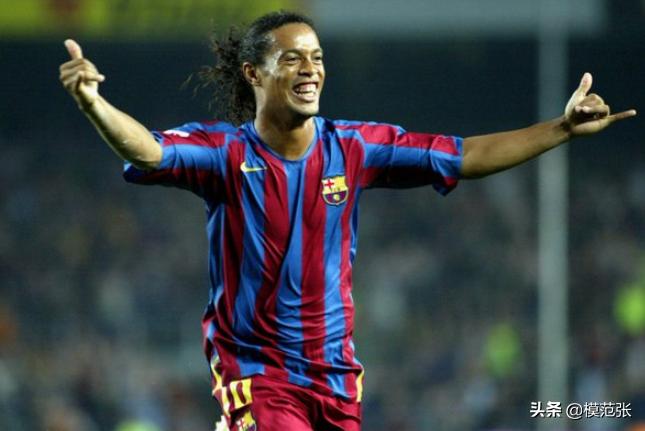 足坛十大绝活,足坛十大绝技