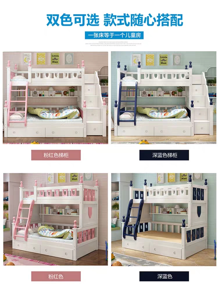 高低床不实用吗,二胎真需要高低床吗