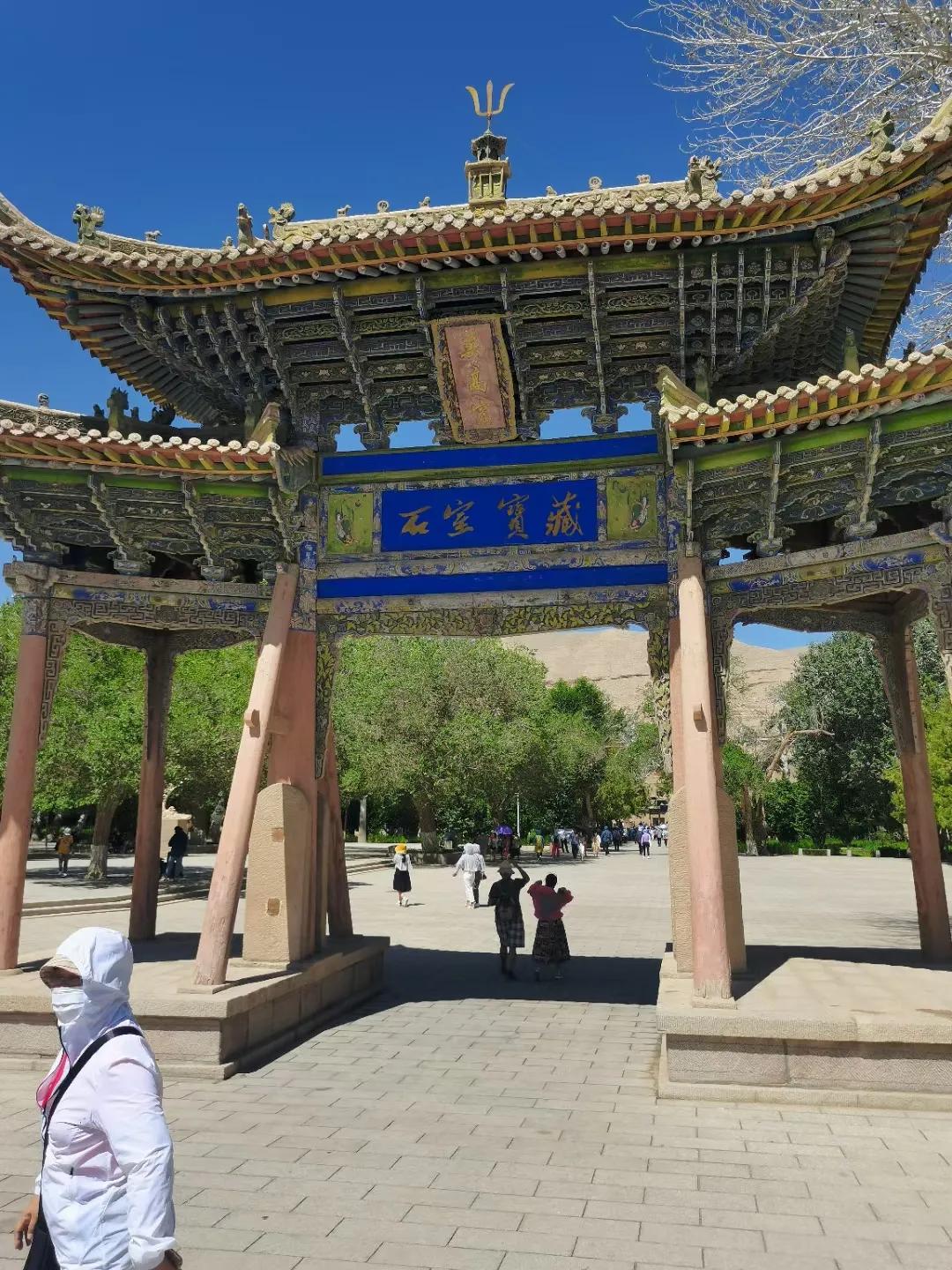 新疆南疆日记,新疆南疆旅游日记