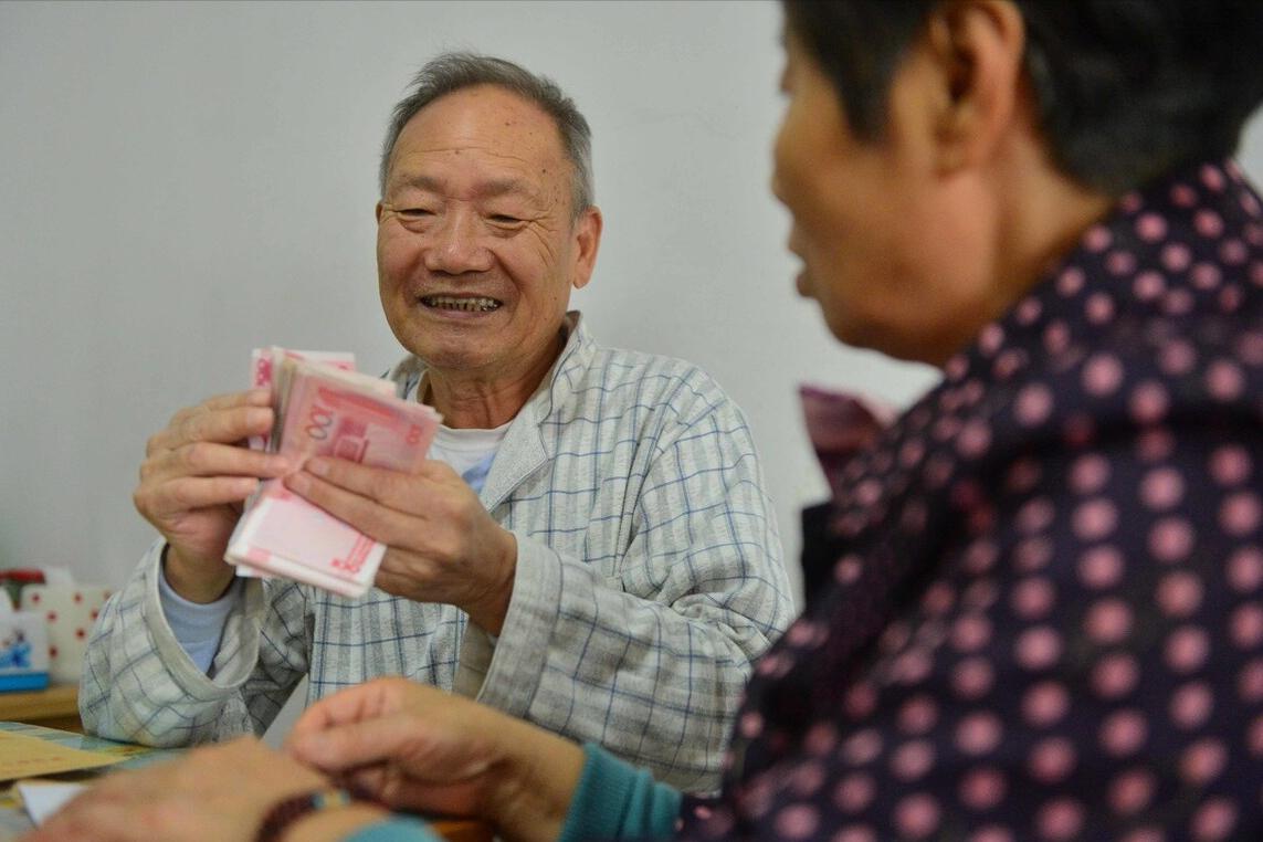 医保传来好消息！医保报销范围又扩了，最高可省十几万