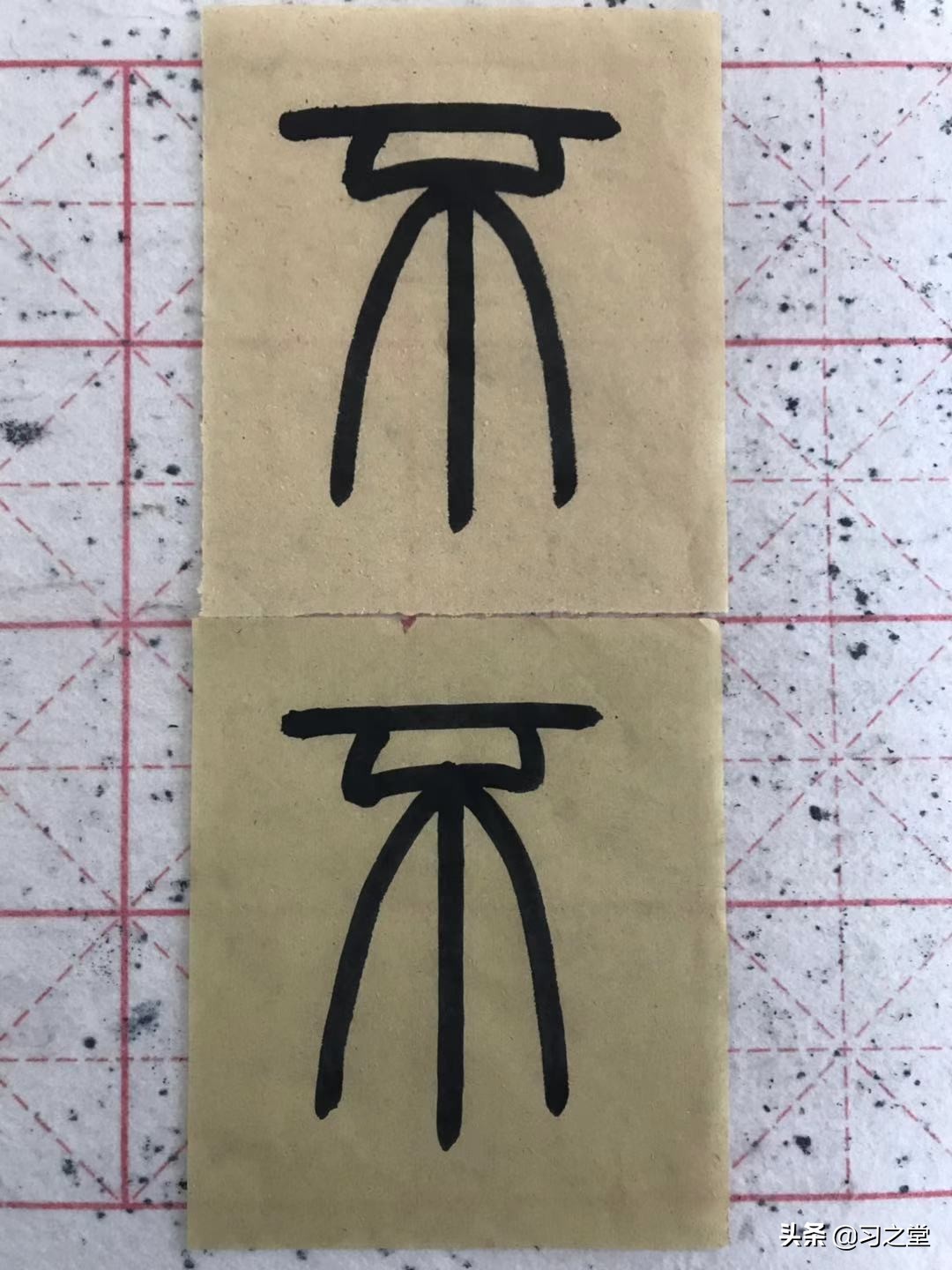 练字用什么颜色的毛边纸,描红字帖和临摹字帖有什么区别