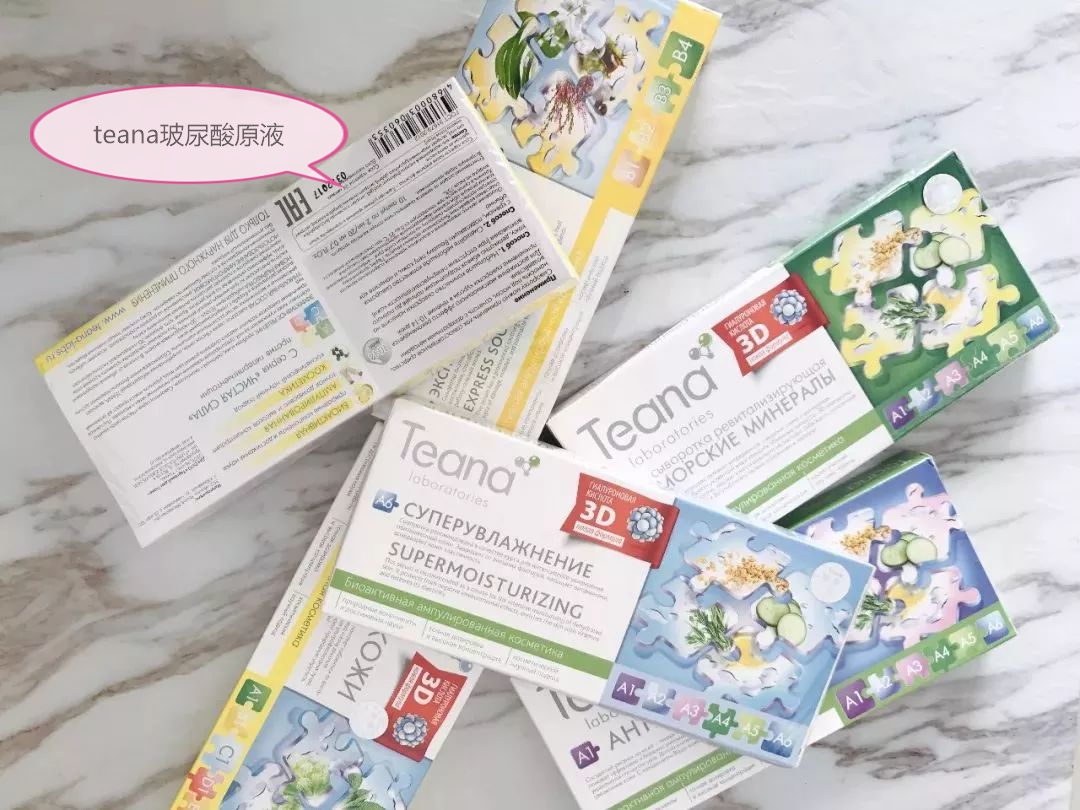 俄罗斯必买化妆品排行榜,俄罗斯本地值得买的化妆品