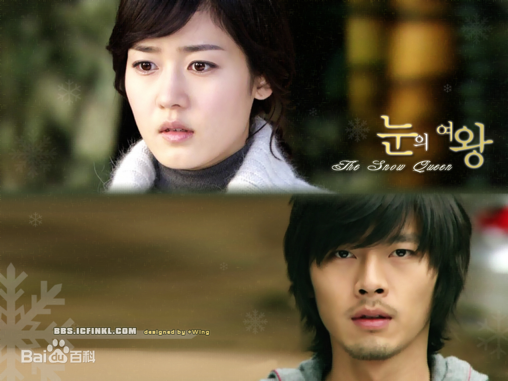 韩剧妈妈熬夜追过的电视剧,我曾追过的十二部经典韩剧