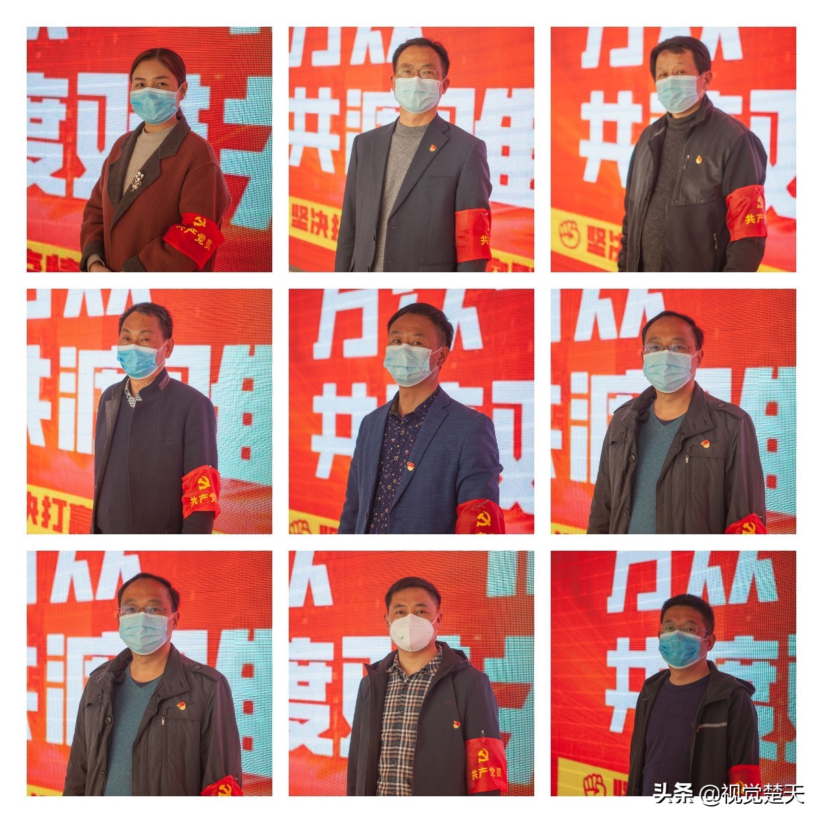 抗疫怀念战友视频,湖北随州抗疫视频