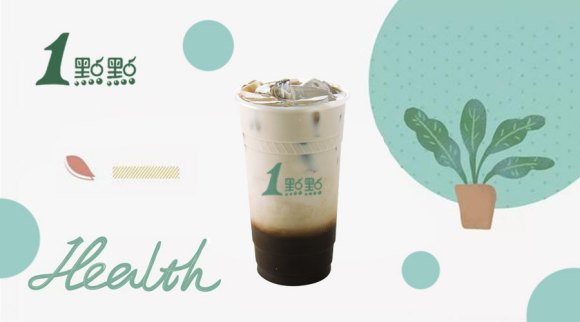 一点点奶茶哪个最好喝？你还不知道点单攻略？