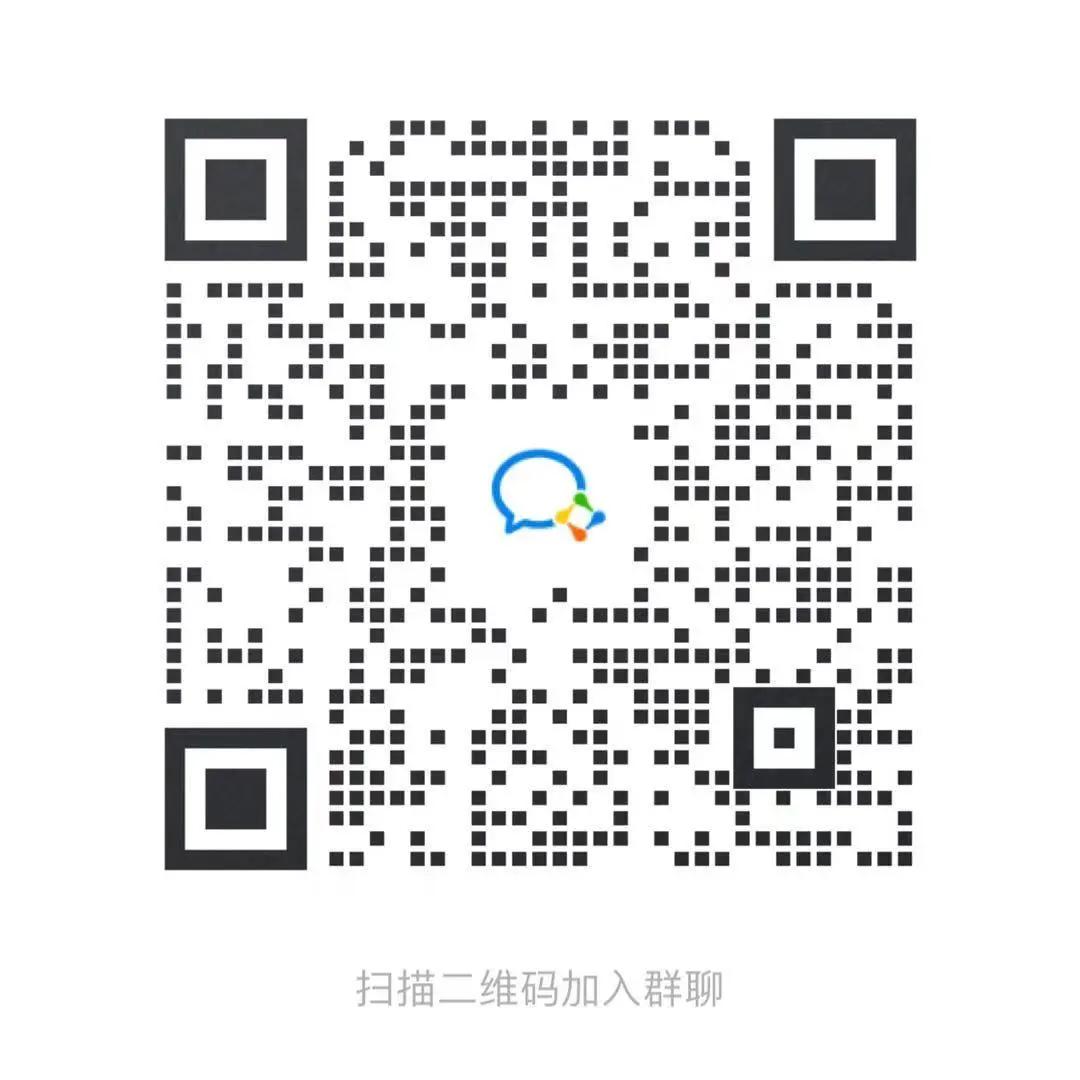 扫群进群霸王餐,我们建一个群只能进九个人