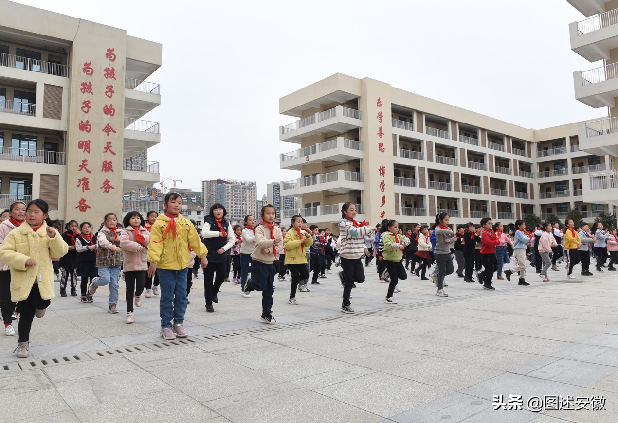 西彭园区实验小学大课间活动,杜集区实验小学大课间活动