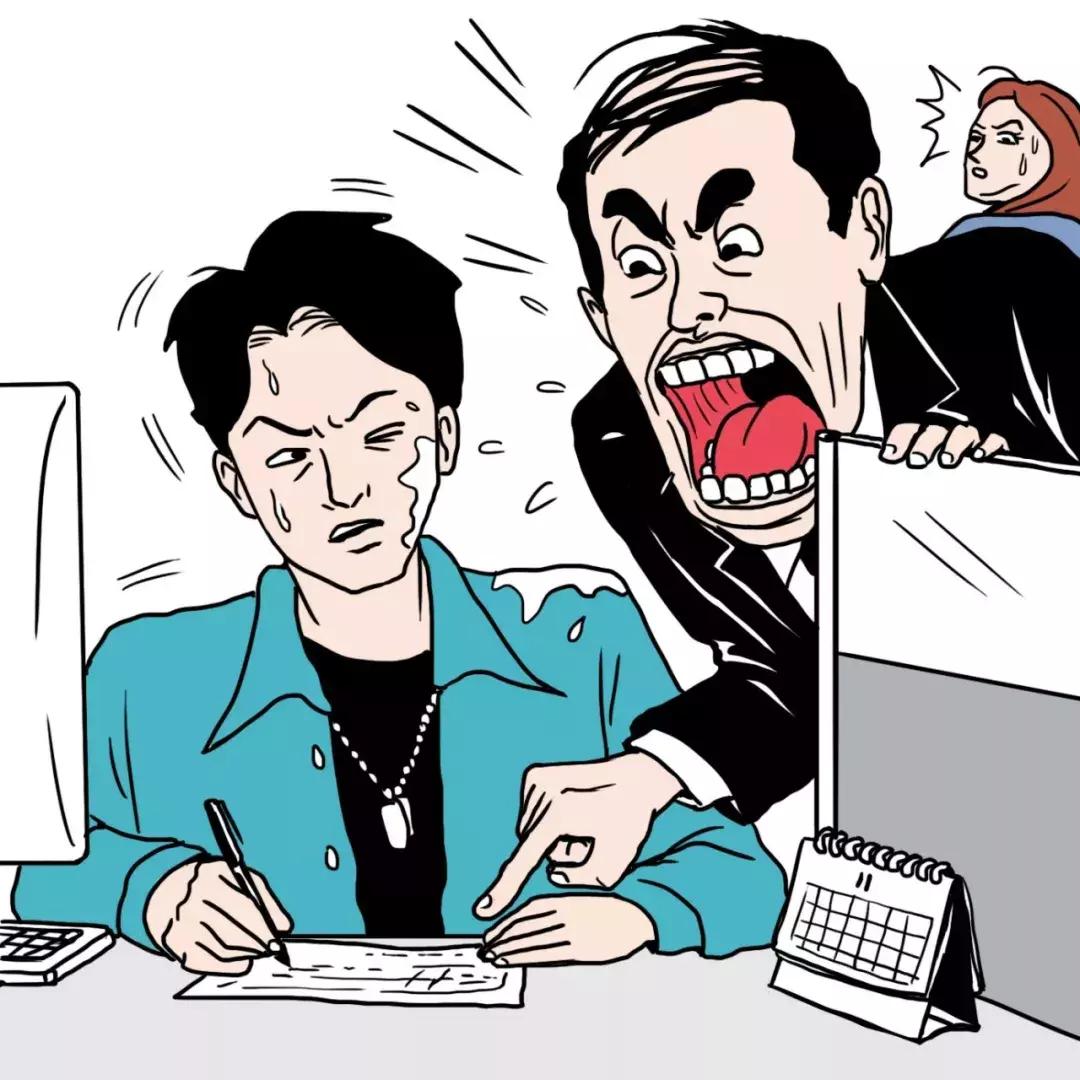 爆笑总结各部门同事特点,和领导相处搞笑总结