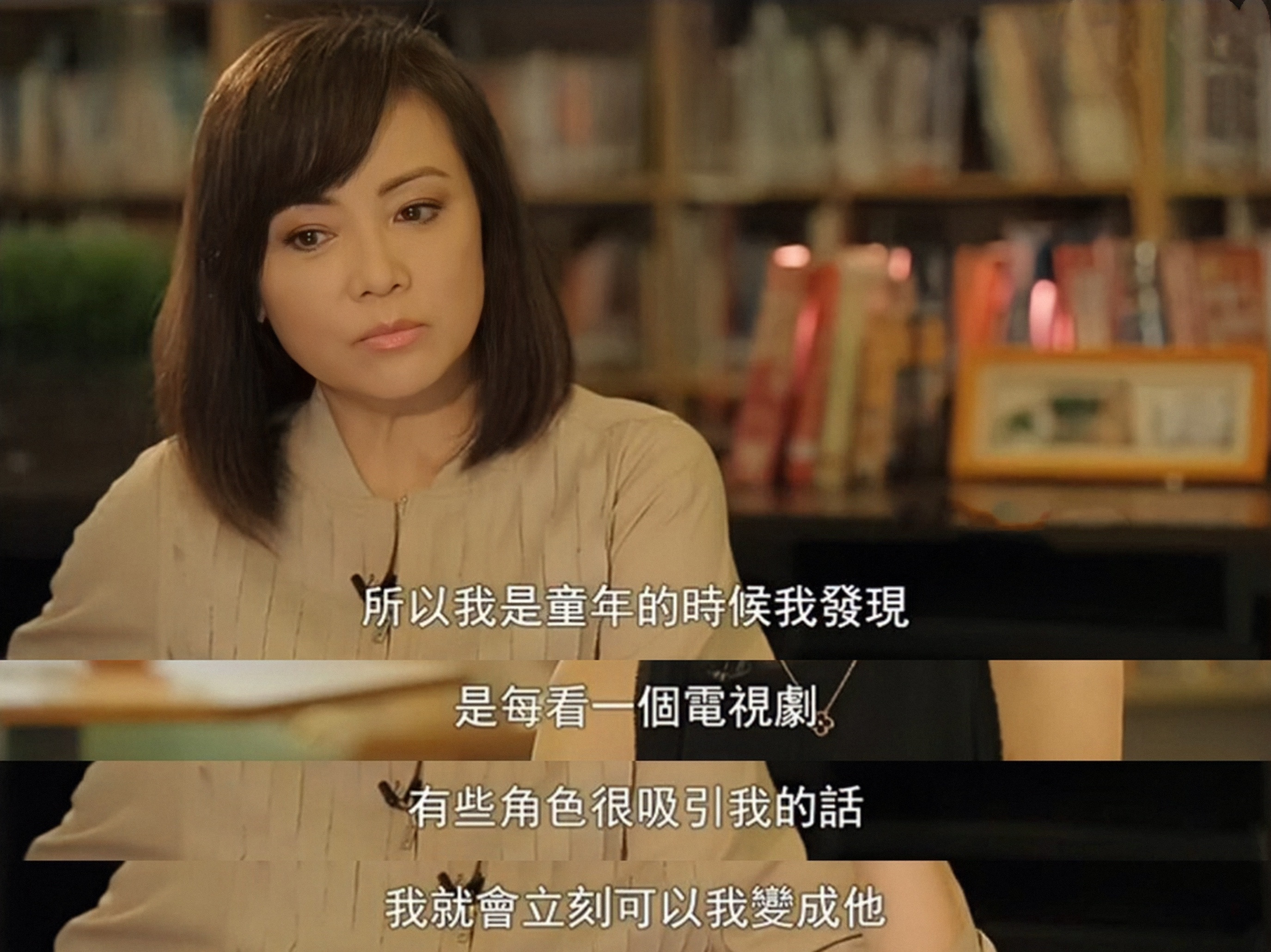 九姑娘邓萃雯第一集,邓萃雯九姑娘大结局