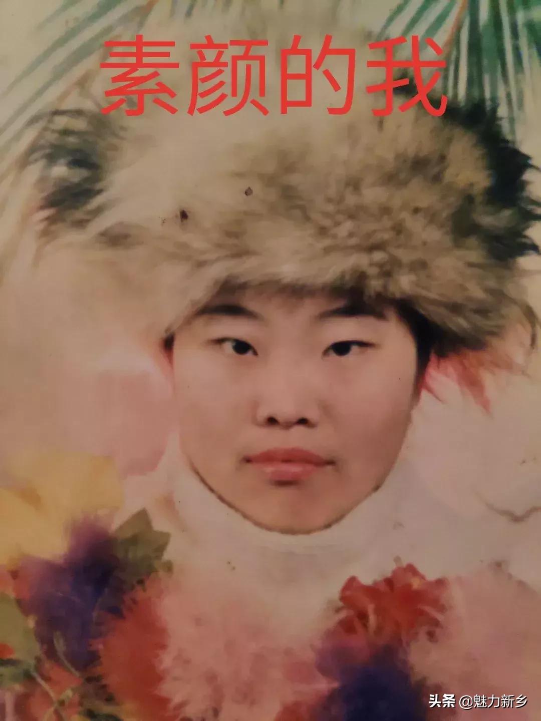 新乡故事：我的追梦人生（六）