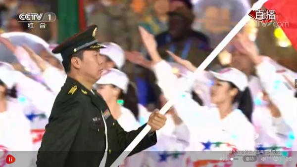 军运会会徽图案,2019军运会开幕式巨型国旗