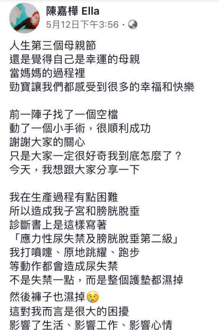 关于为母则刚的美文,为母则刚的走心句子