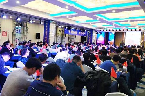 2021年度感恩答谢会圆满落幕,爱瞳世家效果评价