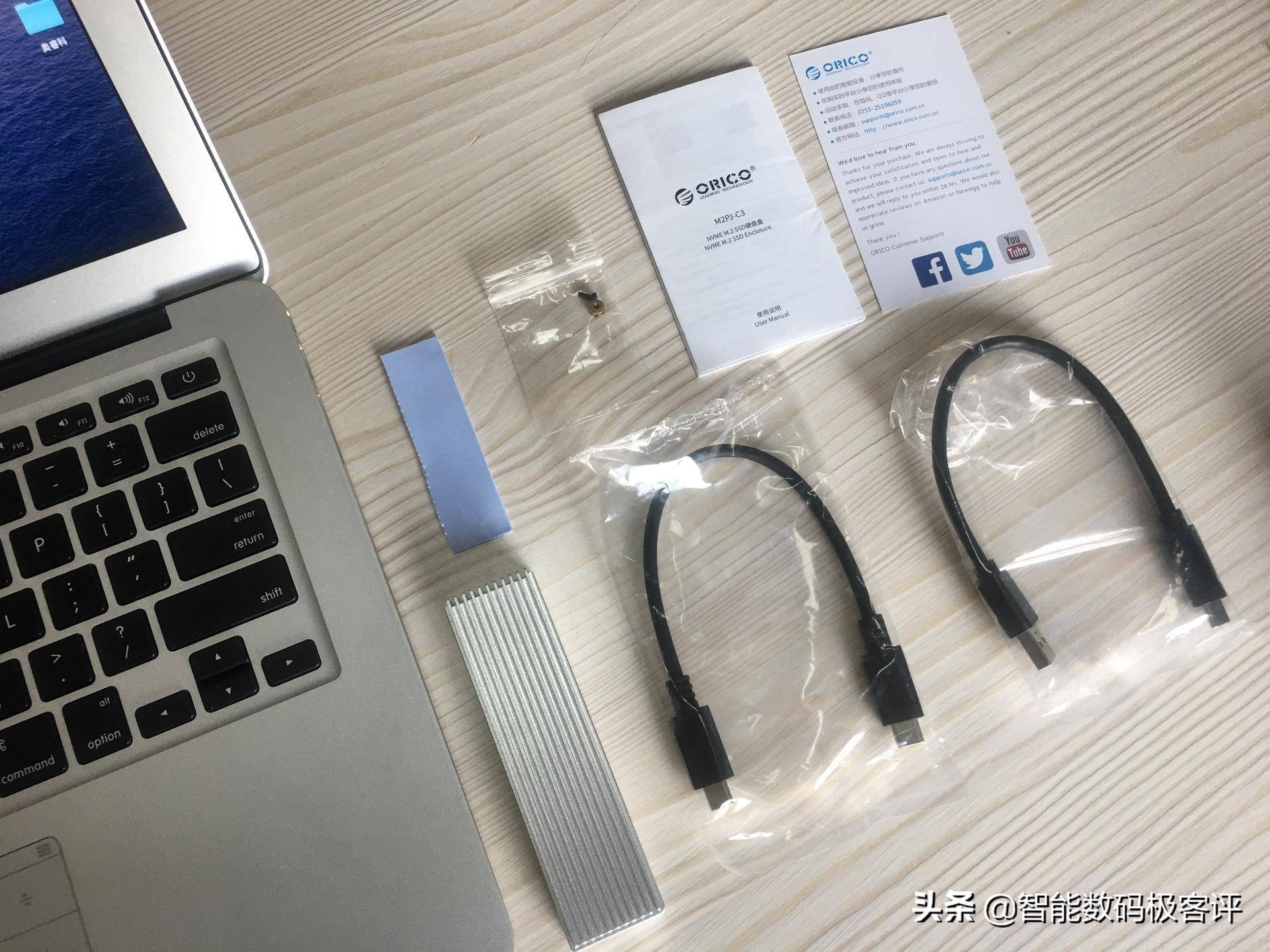 奥睿科m2风扇散热硬盘盒评测,奥睿科nvme极速硬盘