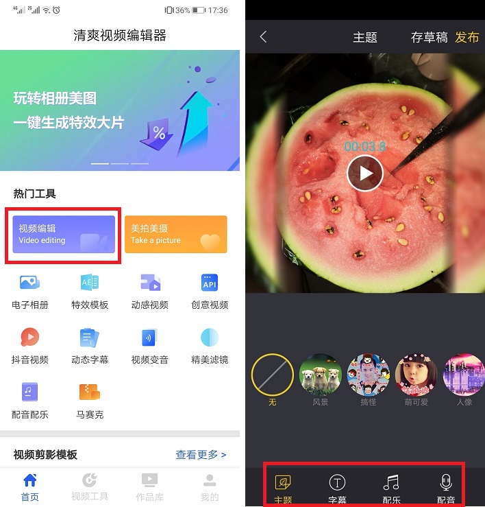 华为手机升级emui11新功能,华为emui9.1升级开始适配哪些机型