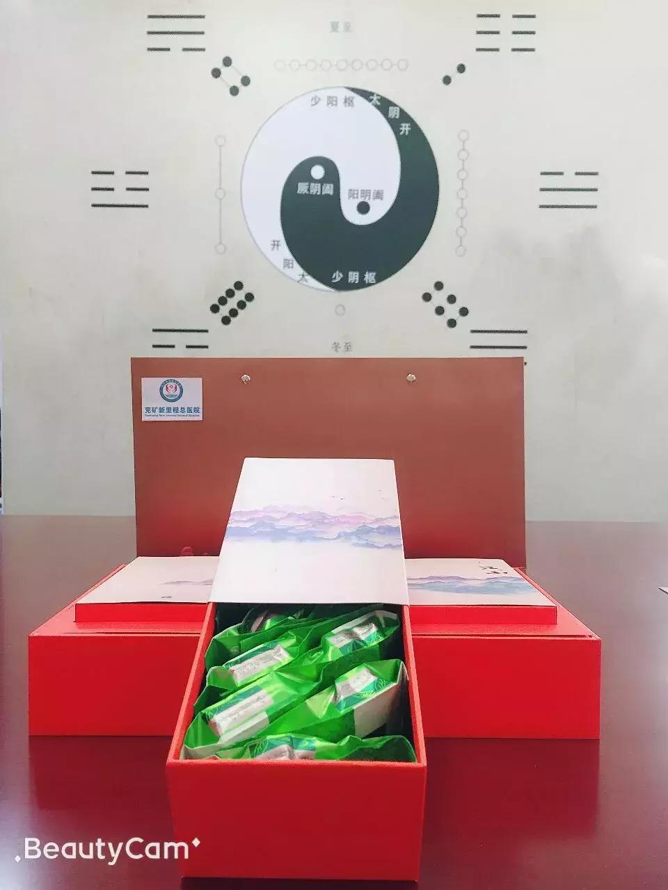 护肝护胃解酒药,中医护肝解酒