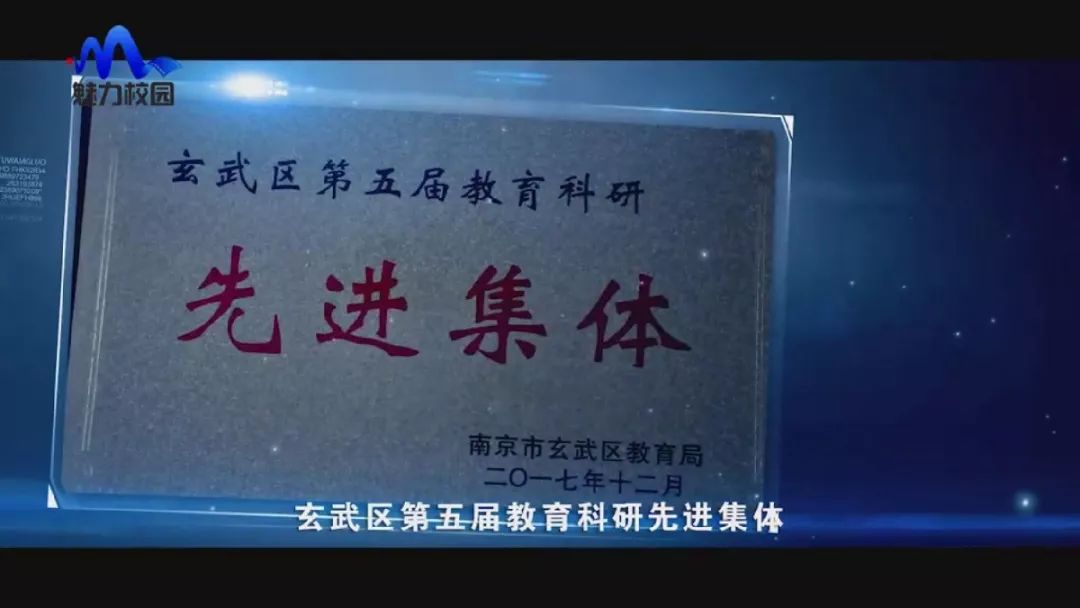 爱满校园第2季,爱满校园电视剧片段