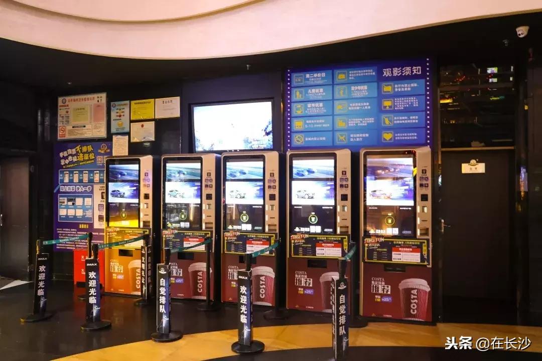 电影院评测,测评家庭影院