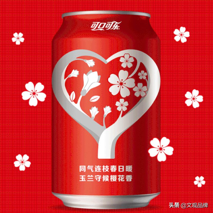 100个令你拍案叫绝的营销案例,分享一个让你脑洞大开的营销案例