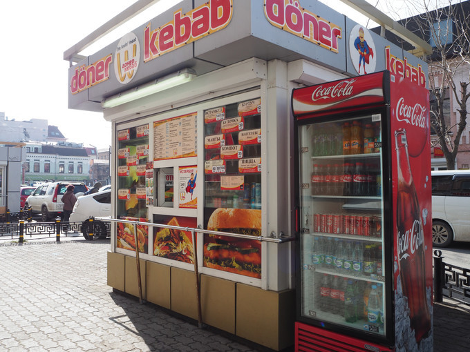 海参崴自由行攻略（内附超易懂地图）干货啦~~